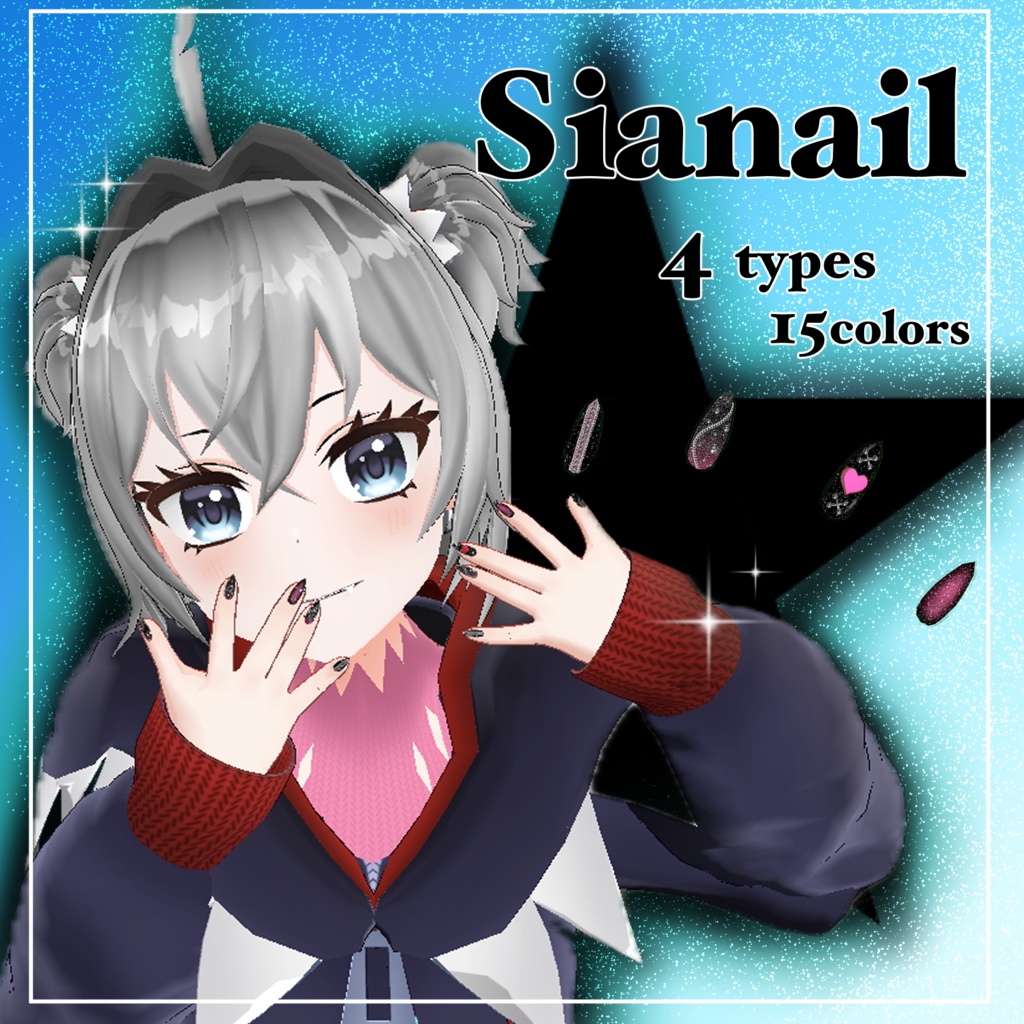 《無料》Siaネイル　4types 15color MA導入済ネイルチップ　=Sianail=