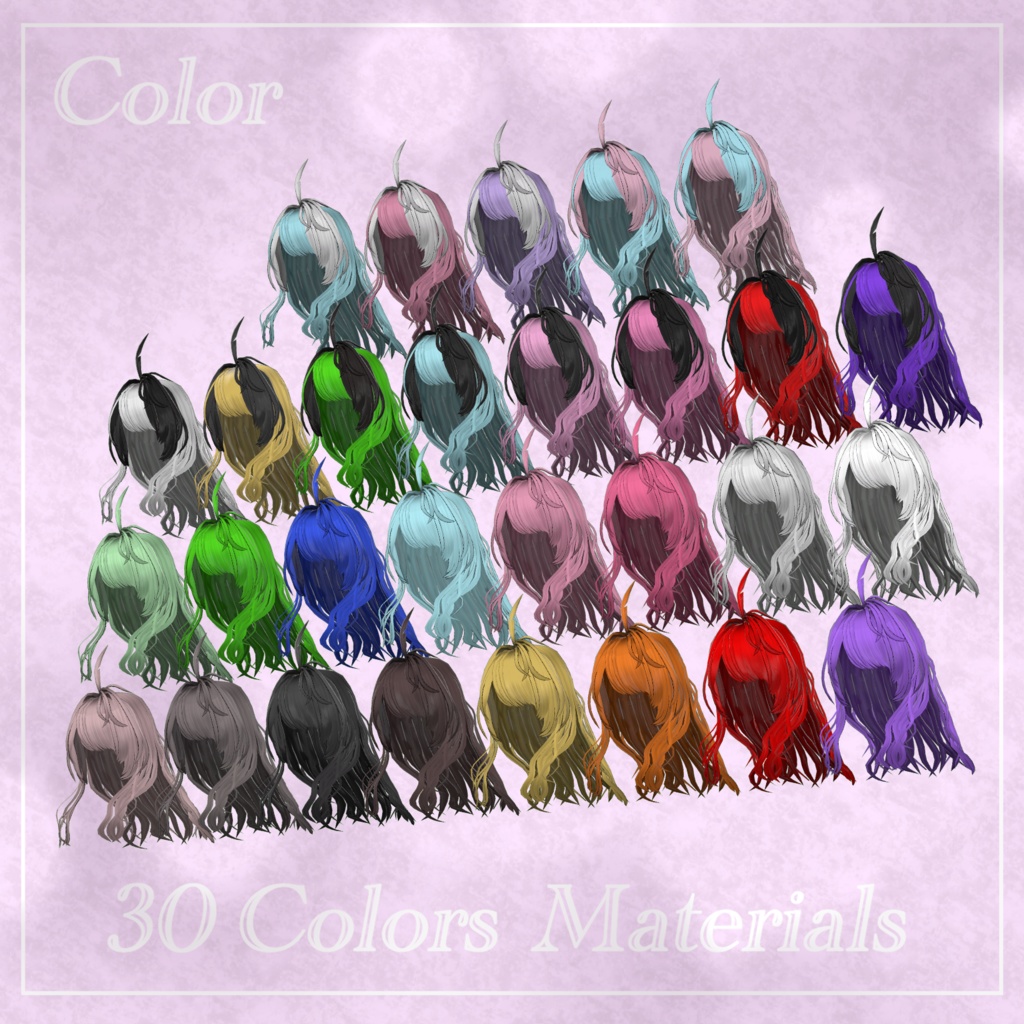 シアロングヘア<30色シェイプキー付>