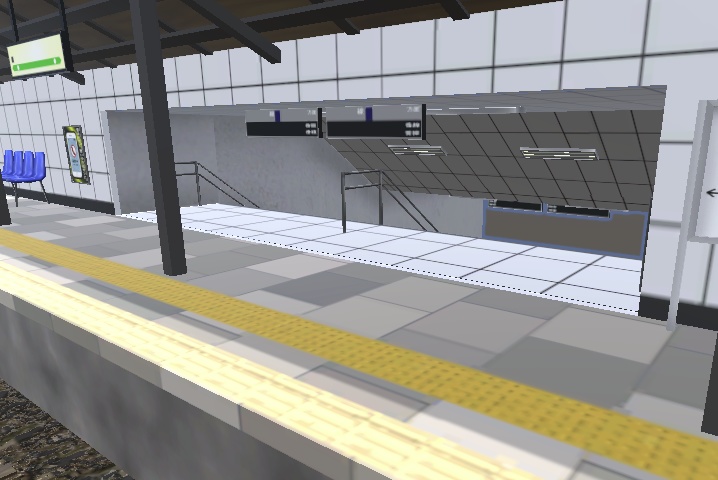 <3D>駅 3種セット