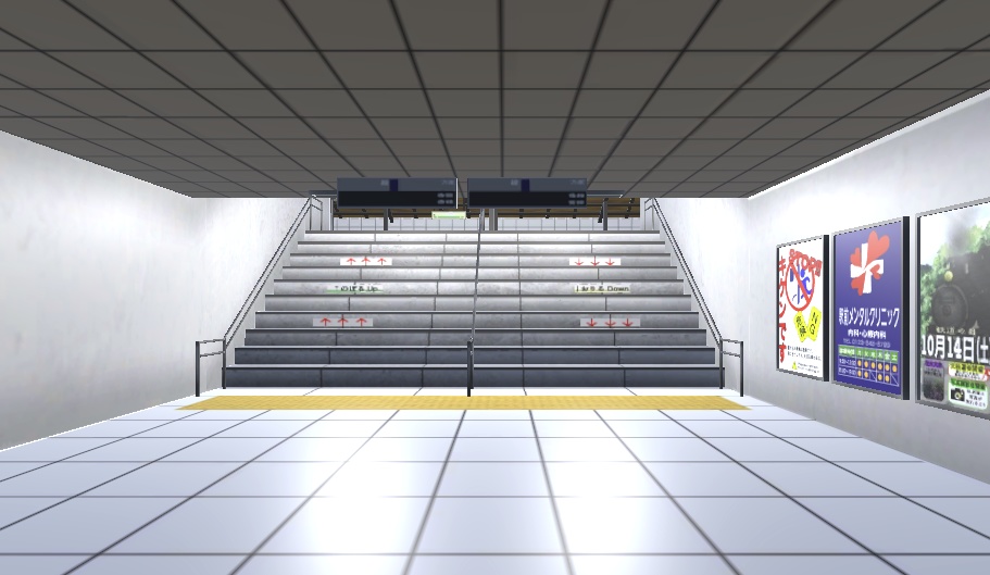 <3D>駅 3種セット