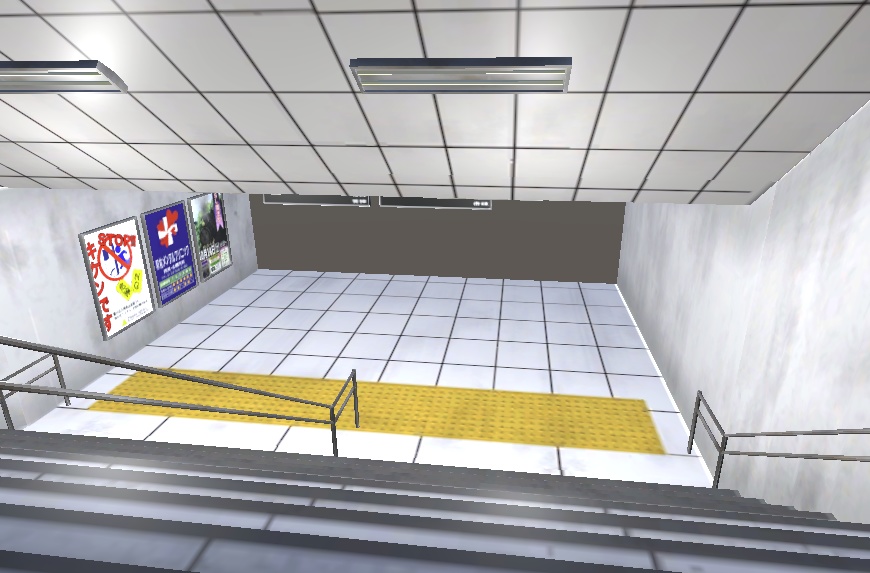 <3D>駅 3種セット
