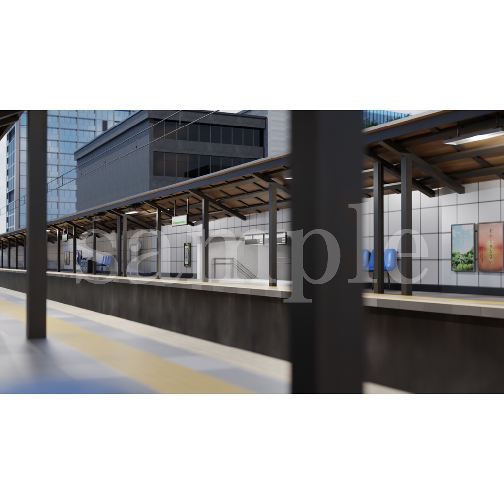 <3D>駅 3種セット