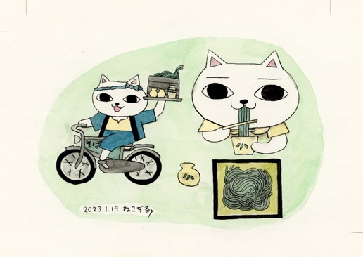 原画　ねこぢるy 「出前」水彩　 額付　2024年　©ねこぢるy