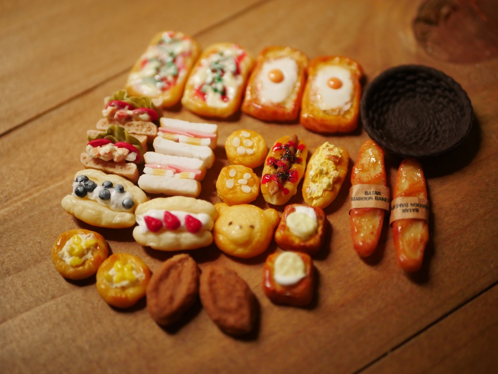 ミニチュアフード凝ったパンセット