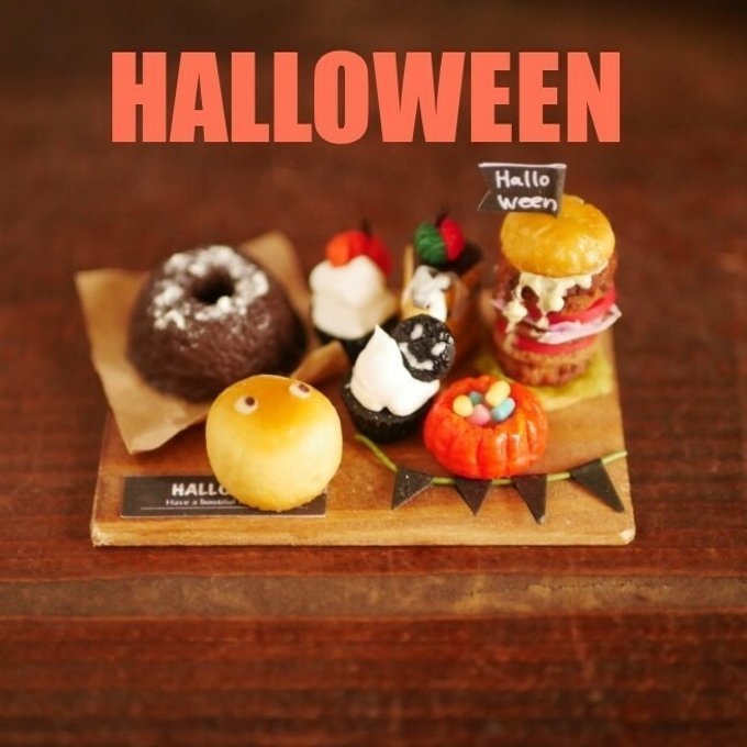 ミニチュアハロウィンスイーツセット