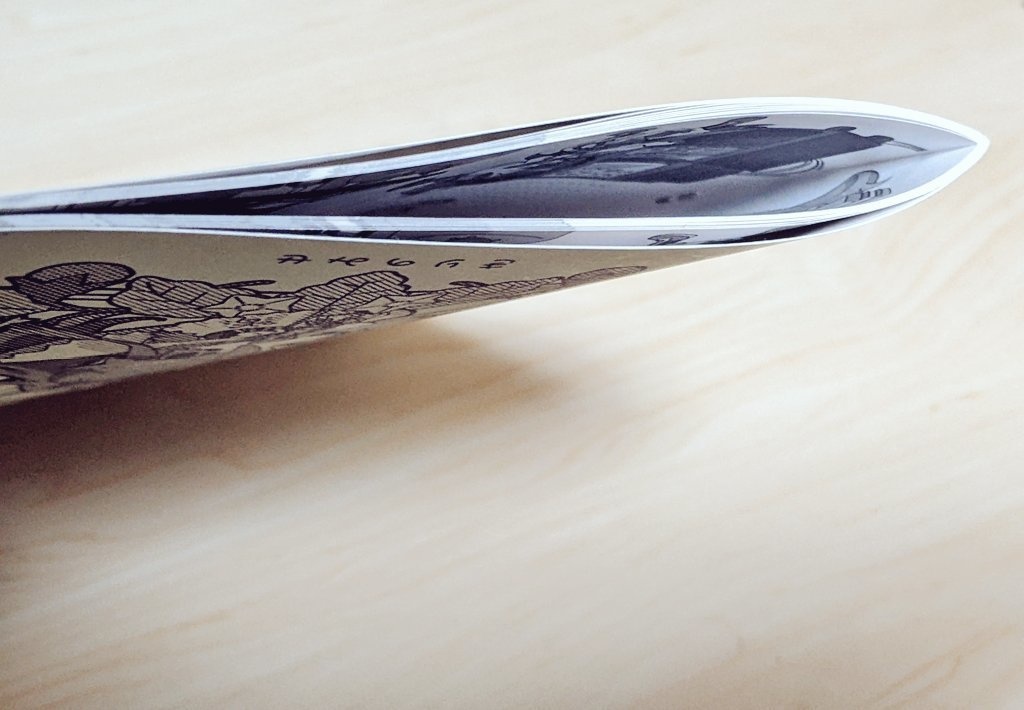 神威家のーとぶっく