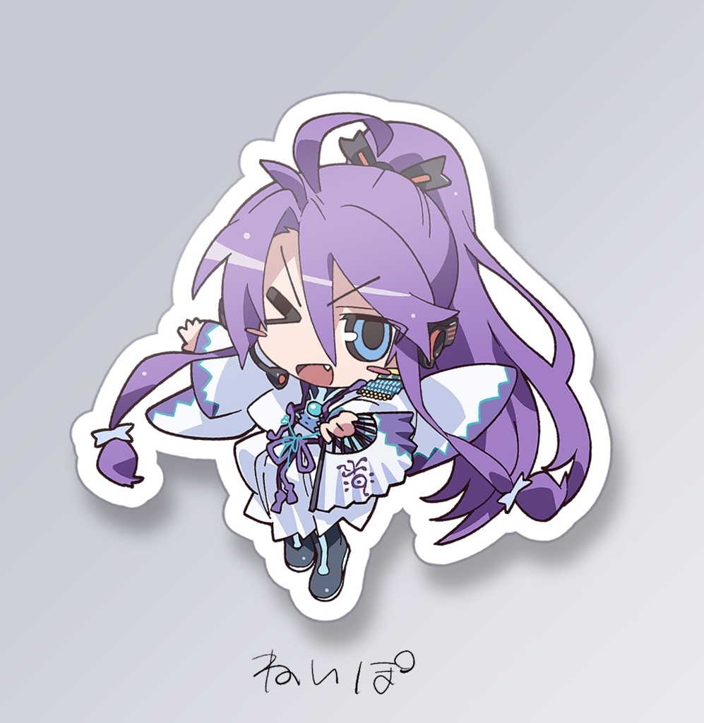 神威家ダイカットシール