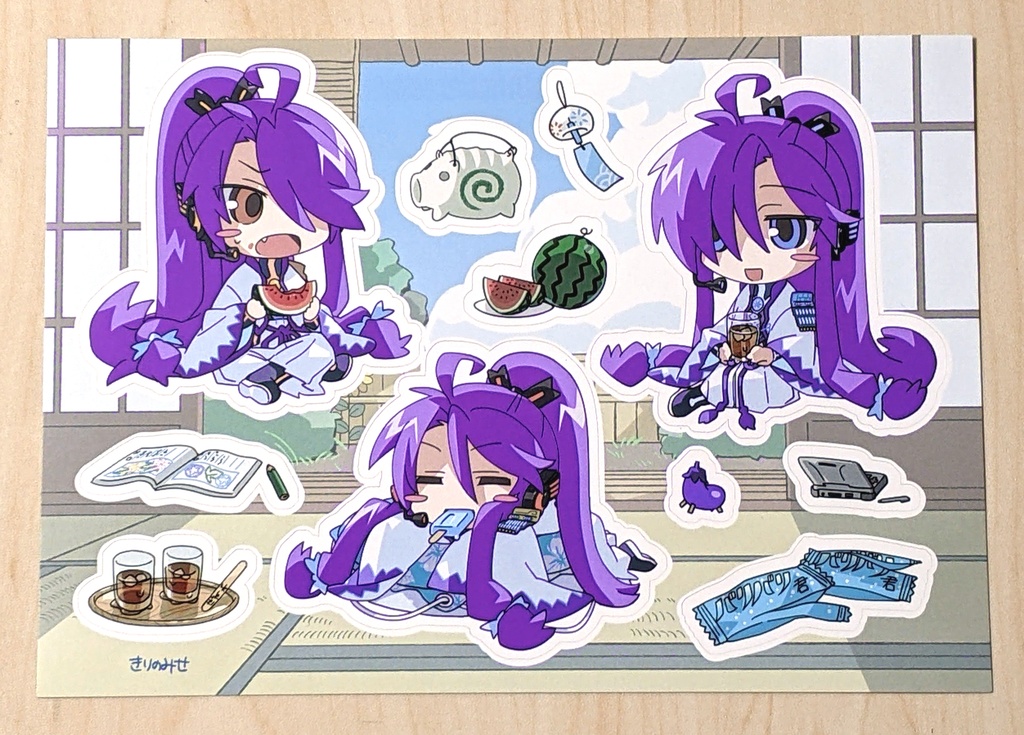 神威家の夏シール