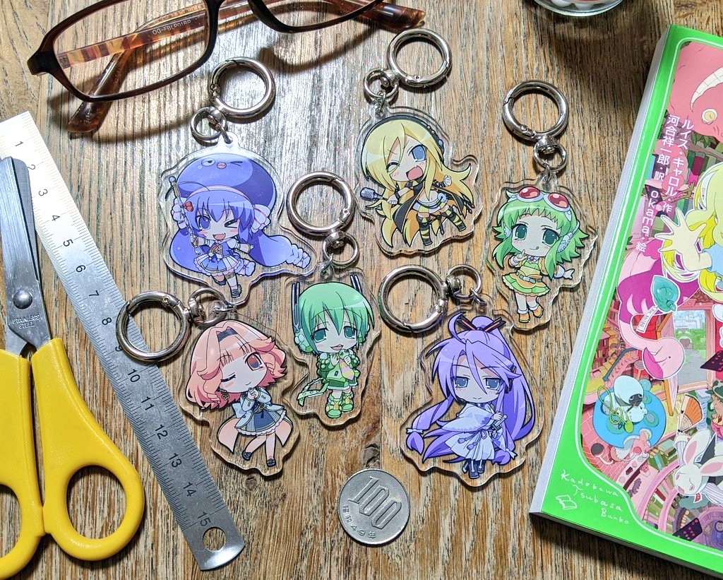 インタネ家アクキーセット