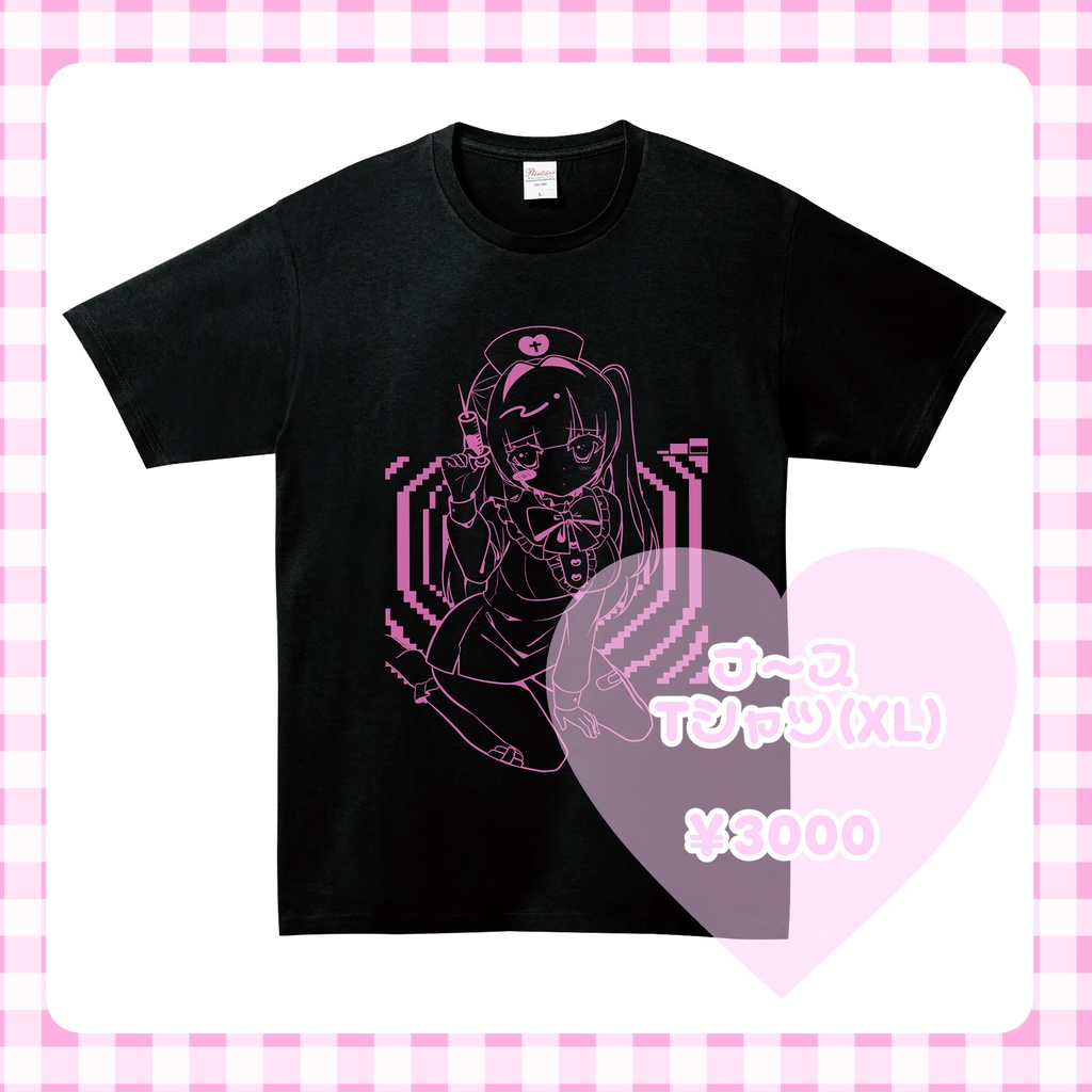 ナースTシャツ（XL）
