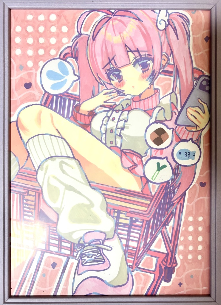 原画 ジャージメイド