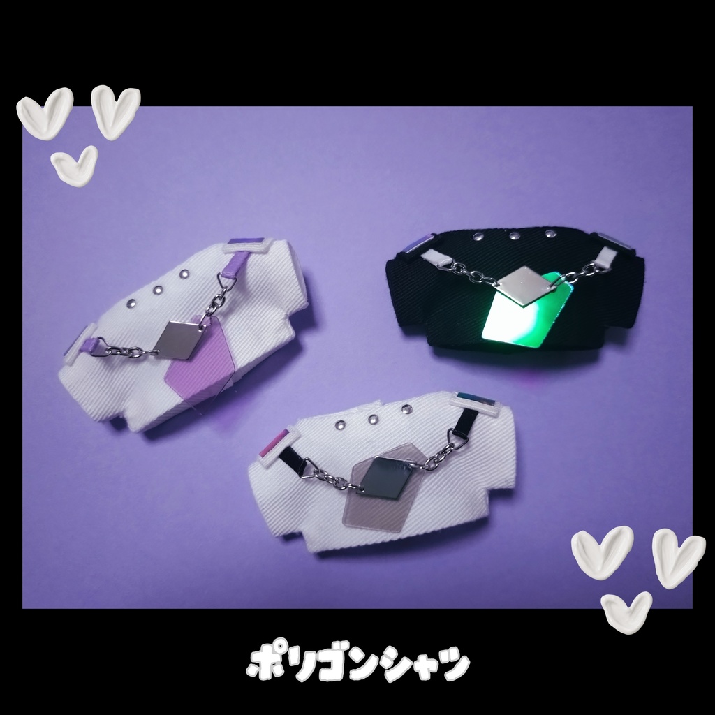 ポリゴンシャツ