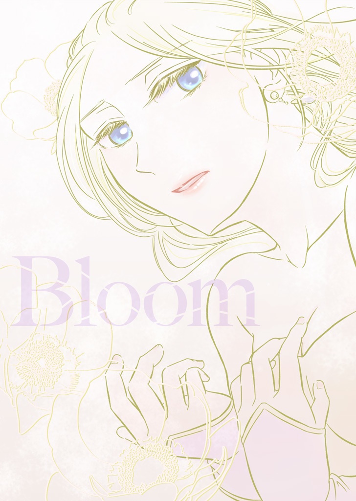 Bloom