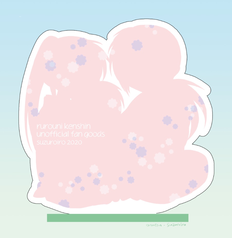 北海道編緋村家アクリルフィギュアスタンド