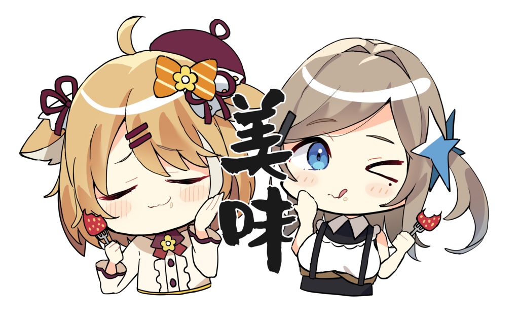 美味！なアクリルキーホルダー