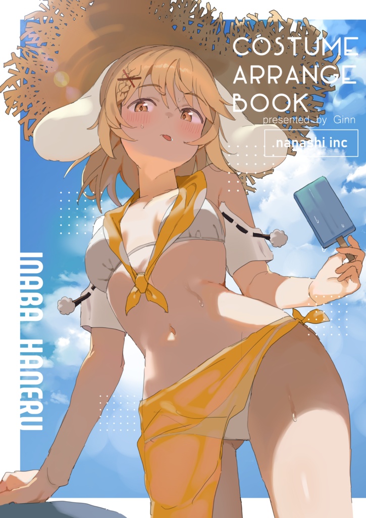 COSTUME ARRANGE BOOK