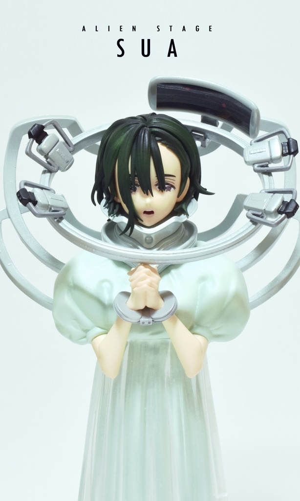 【エイリアンステージ】スア ガレージキット