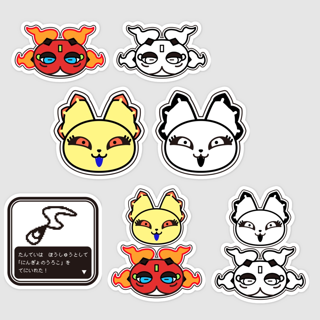 ほむ灰ステッカー_各10種【ネタバレ注意】