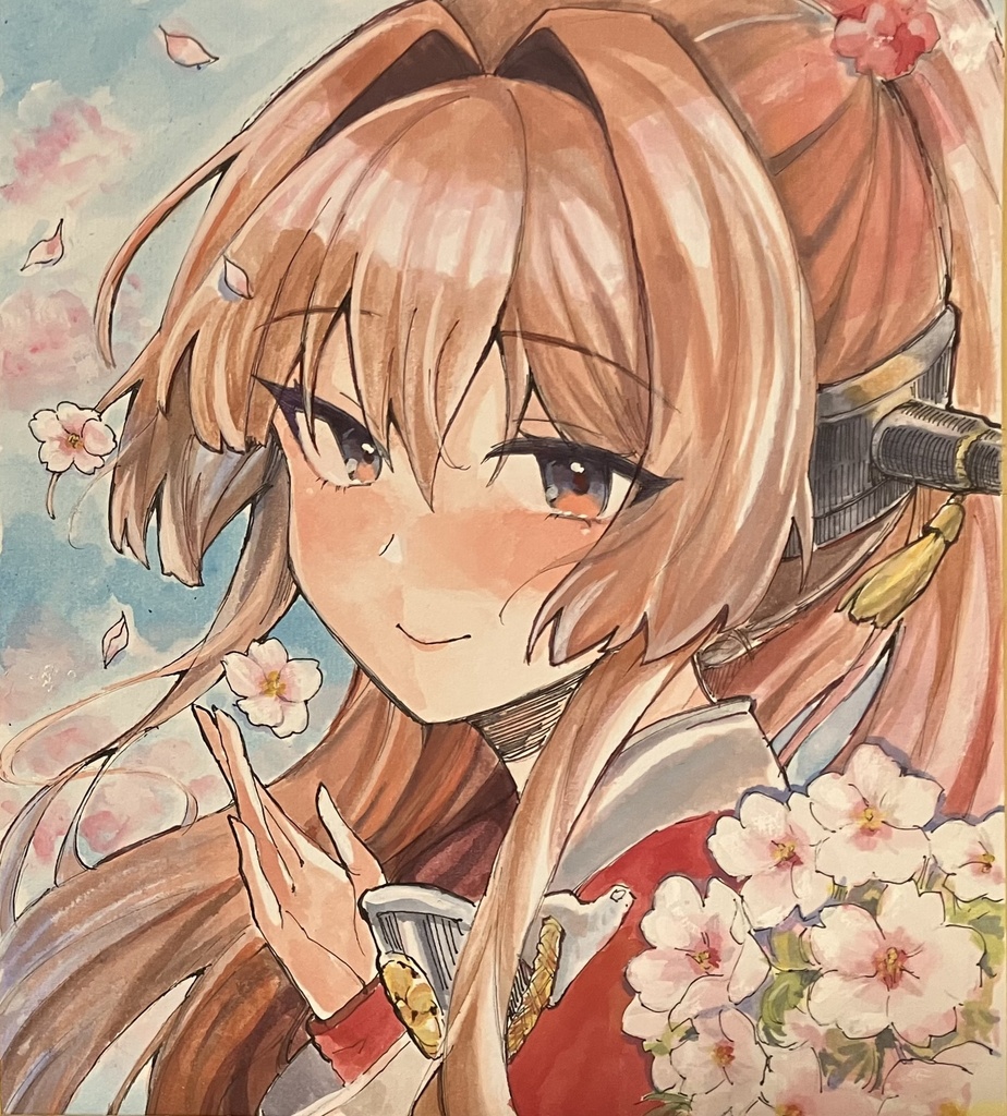 大和　中色紙