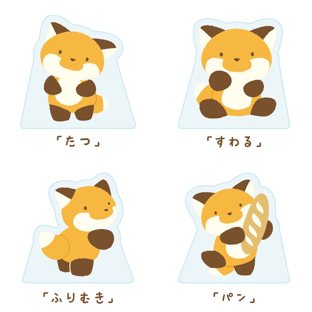 ミニアクリルスタンド