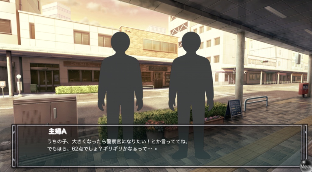 ノベルゲーム『SCORE』Windowsダウンロード版