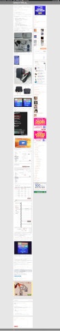 「Rakuten UN-LIMIT V - TianJie CPE903-1 でつながるか試してみる。 -」Sahara's WebLog
