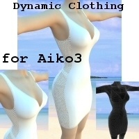 aiko3_12_dc