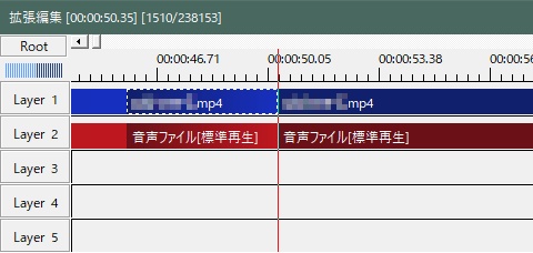 フリーウェアを使って動画から音声を部分的に抽出する手順