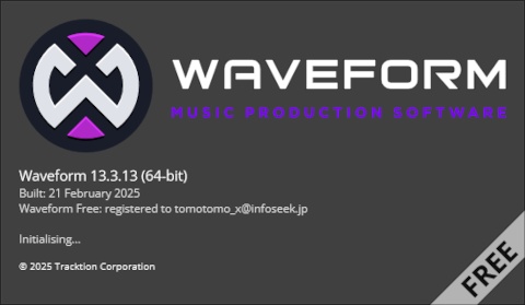 Waveform Free関連記事集