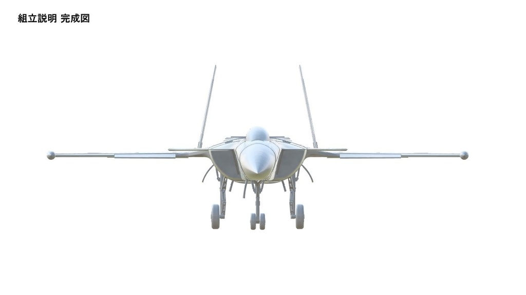 1/144 S-32 (旧ソ連•ロシア空軍計画機)