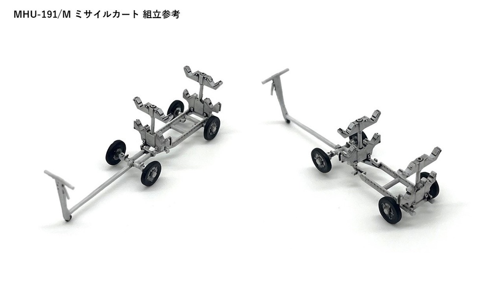 1/72 AIM-120C AMRAAM ウェポンセット①