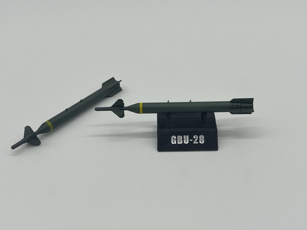 1/72 GBU-28 BUNKER BUSTER ウェポンディスプレイセット②