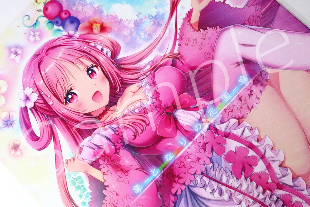 イラスト本「となりの花園」