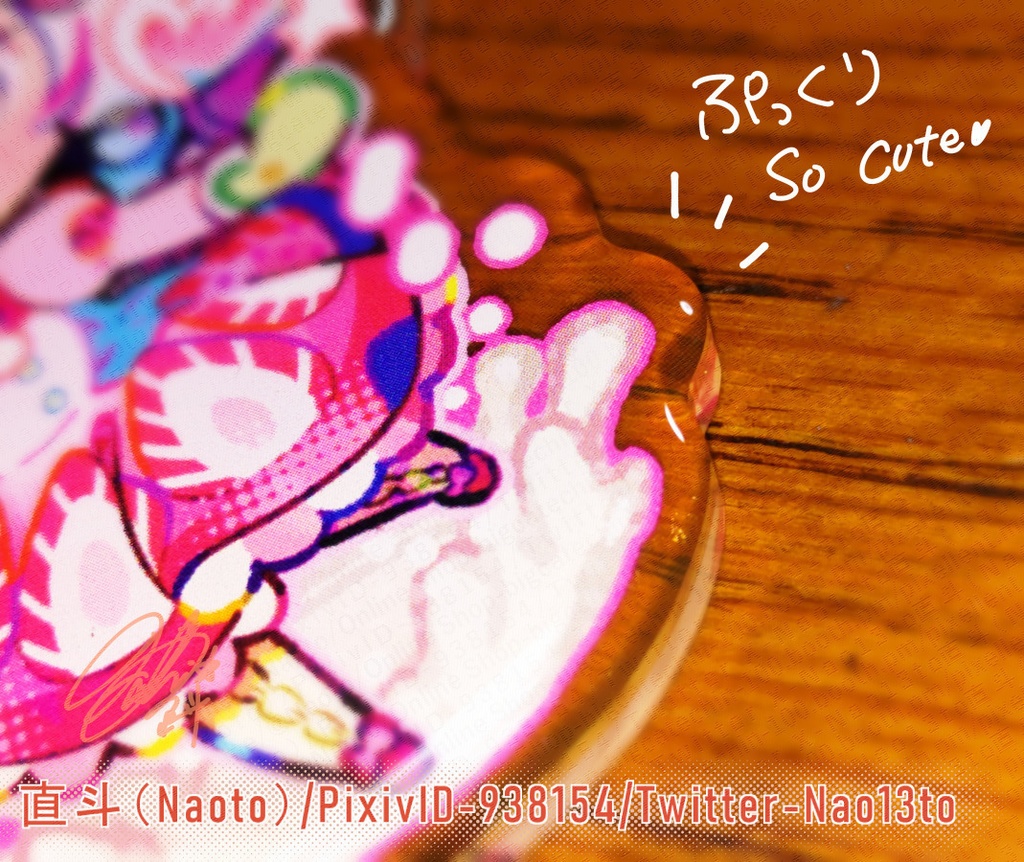 アクリルキーホルダー「レモン」