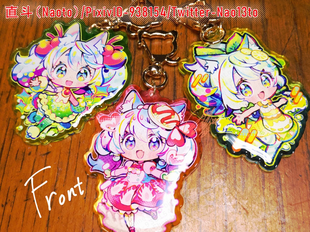 アクリルキーホルダー「レモン」