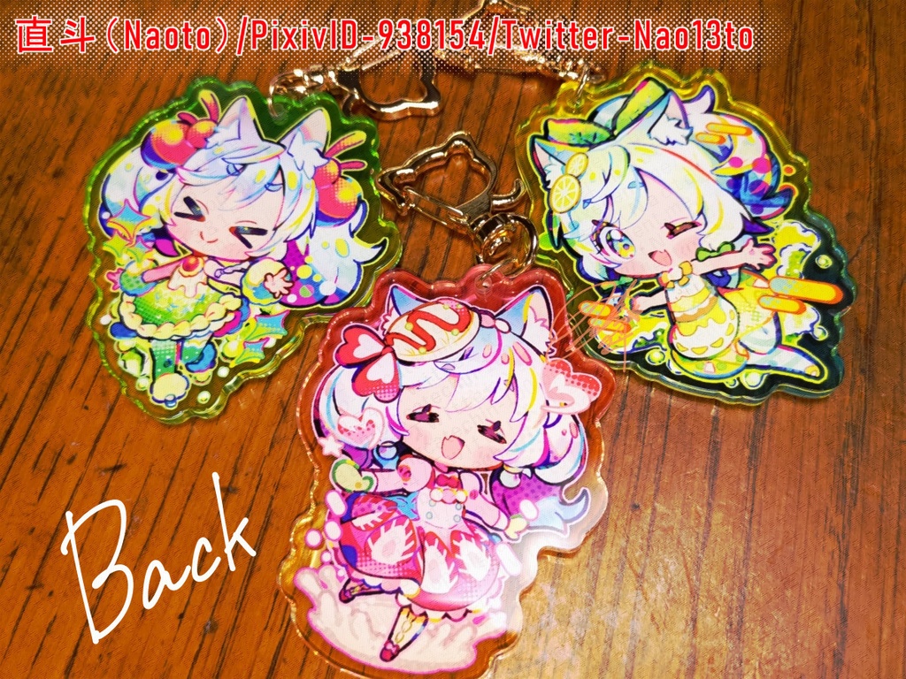 アクリルキーホルダー「レモン」