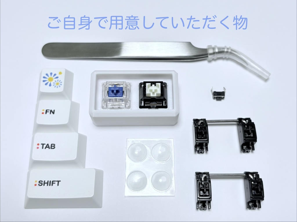 coo46 キット 試験販売