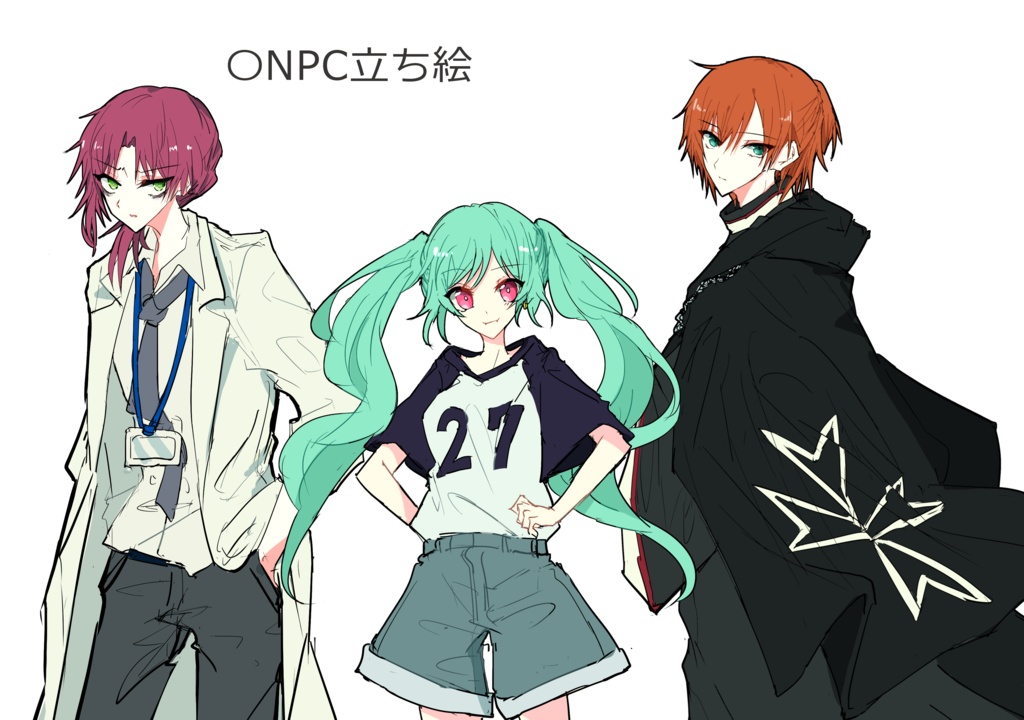 CoCシナリオ『夕星、刻々と』