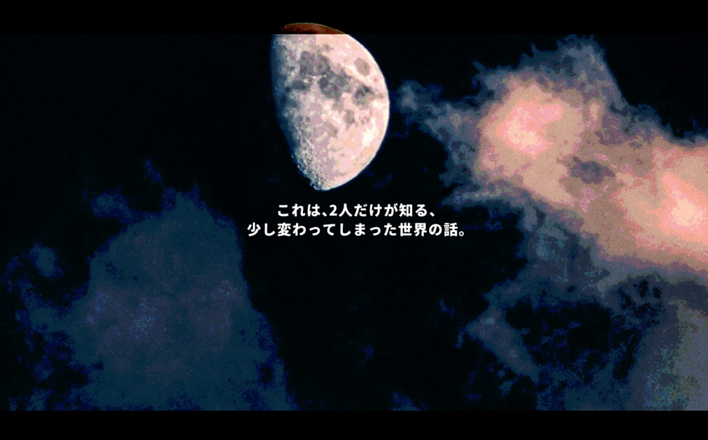 CoCシナリオ『異聞竹取伝説オブ・ザ・デッド』SPLL:E196960