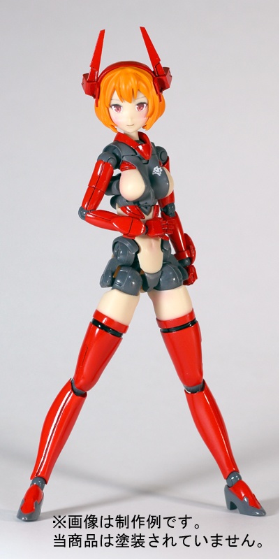 ExcavatorZ 1号ちゃん本体 肌色カラー成形Ver