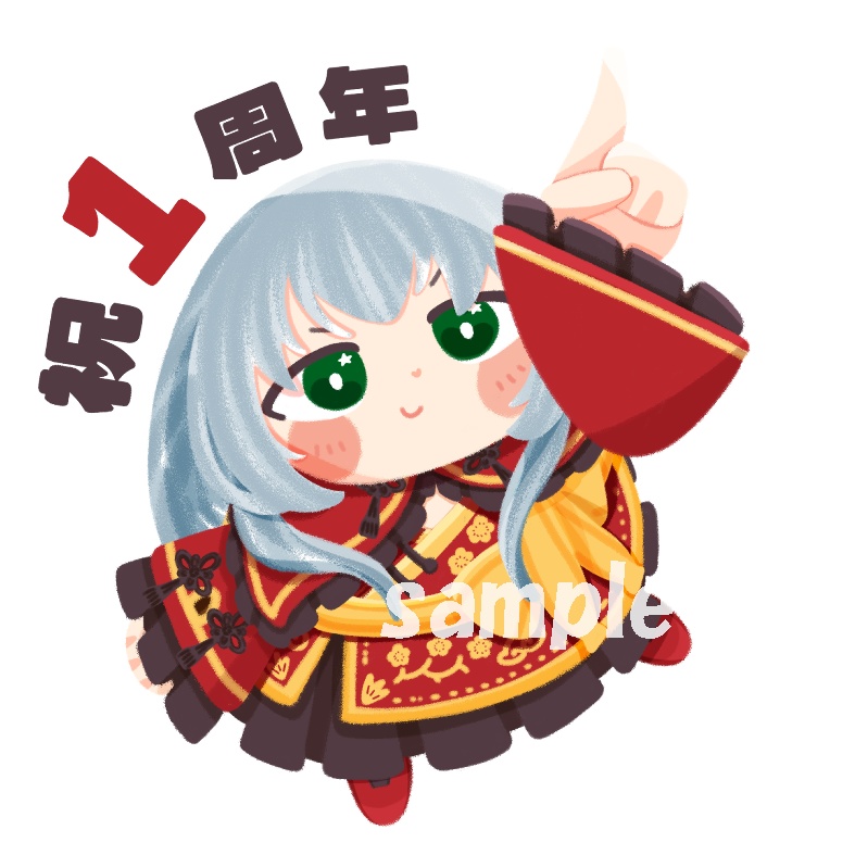 白音セカイ一周年記念アクリルキーホルダー