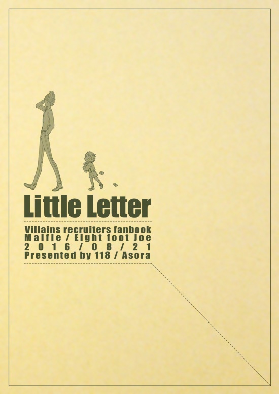 Little Letter