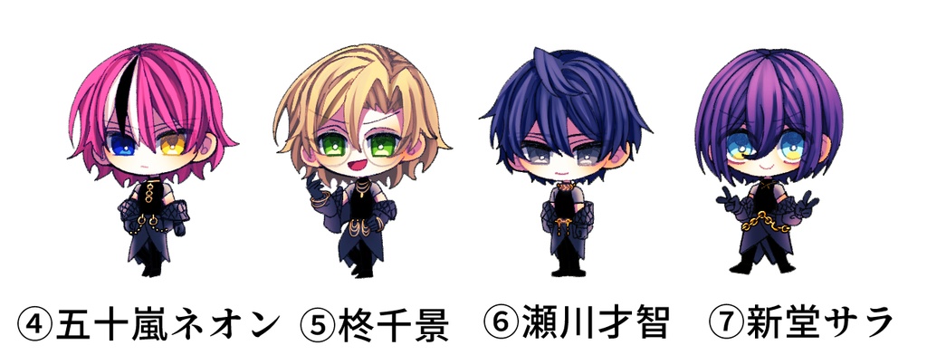 アイドル自立アクスタ【全12種】