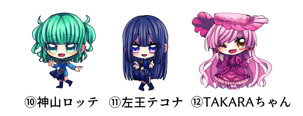 アイドル自立アクスタ【全12種】