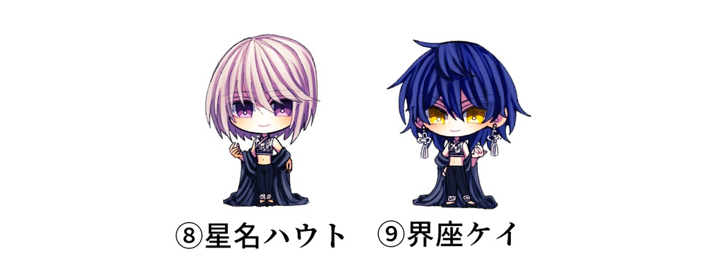 アイドル自立アクスタ【全12種】