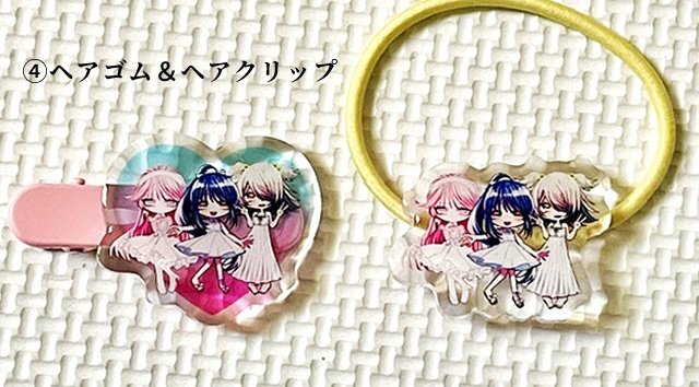 アクリルグッズ(ゆきこ、華美、いちる)