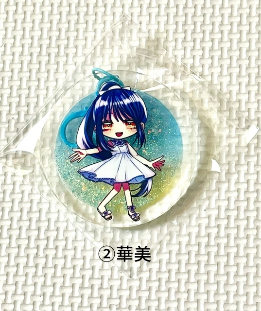 アクリルグッズ(ゆきこ、華美、いちる)