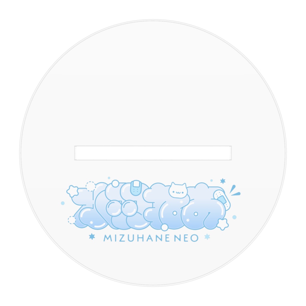 水羽ねお アクリルスタンド