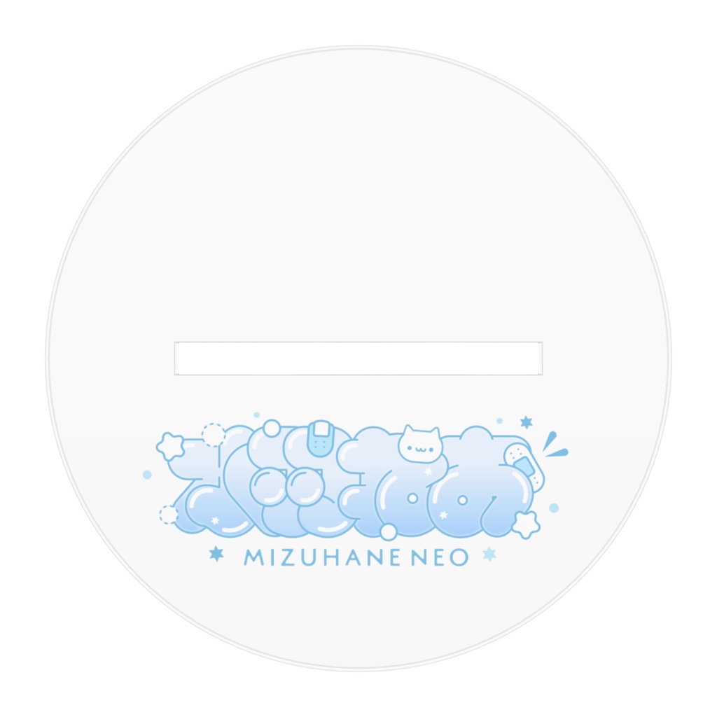 2025 水羽ねお バニーイラスト