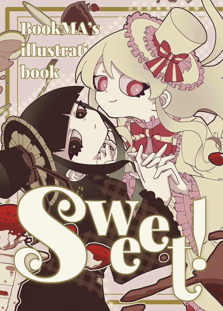 イラスト集　Sweet！